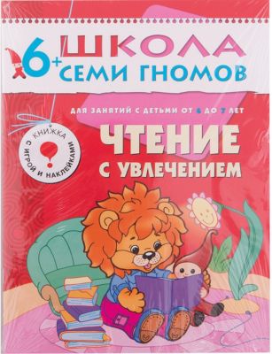 Фото 21. Купить Обувь Kuoma В Ярославле Адреса Магазины