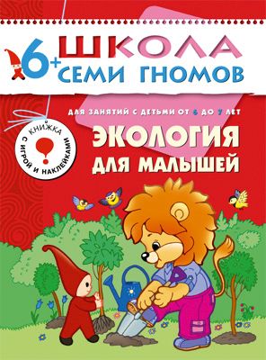Фото 48. Список Одежды Для Новорожденного Форум