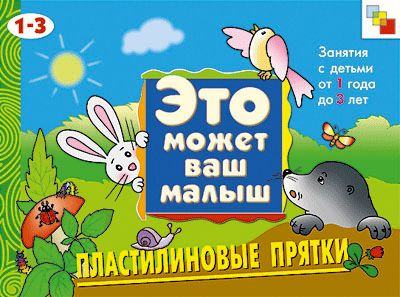 Фото 77. Итальянские Коляски Для Новорожденных Интернет Магазин