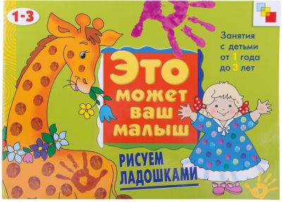 Фото 58. Купить Коляску Для Кукол Рязань