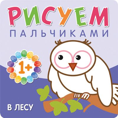 Фото 36. Прогулочная Коляска Йойа Купить