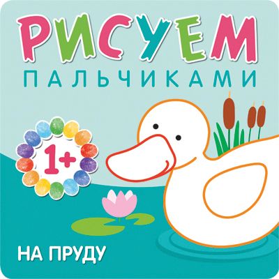Фото 100. Купить Постельное Белье Для Новорожденного Москва