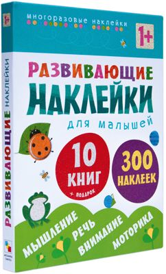 Фото 2. Купить Флисовый Плед Для Новорожденного