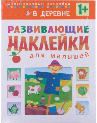 Фото 91. Куртка Reima Tamesa