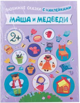 Фото 96. Одежда Для Новорожденных Что Необходимо