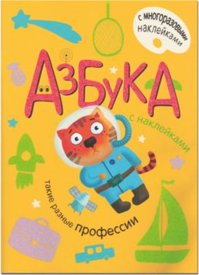 Фото 14. Купить Коляску На Черняховского Екатеринбург