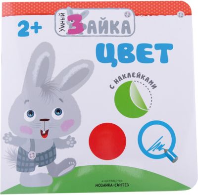 Фото 22. Купить Коляску Для Кукол Рязань