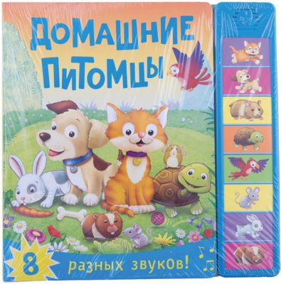 Фото 86. Купить Коляску 2в1 В Интернет Магазине Недорого