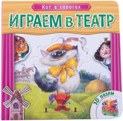 Фото 60. Adbor Lily Коляски Для Кукол Купить Харьков