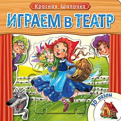 Фото 41. Подлокотники На Инвалидную Коляску Отто Бокк Купить
