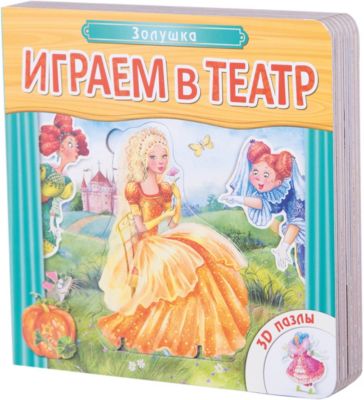 Фото 76. Купить Кукольную Коляску Недорого В Украине
