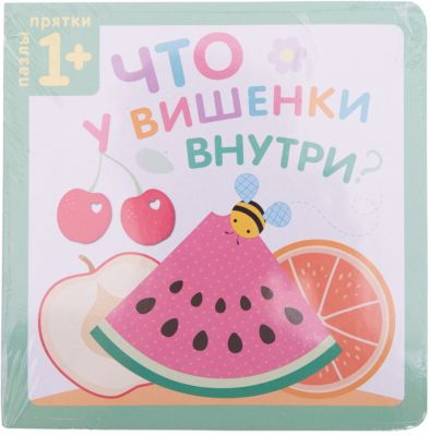 Фото 21. Продаю Люльку Для Новорожденного
