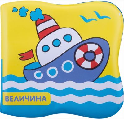 Фото 40. Купить Комбинезон Deux Par Deux Для Мальчика