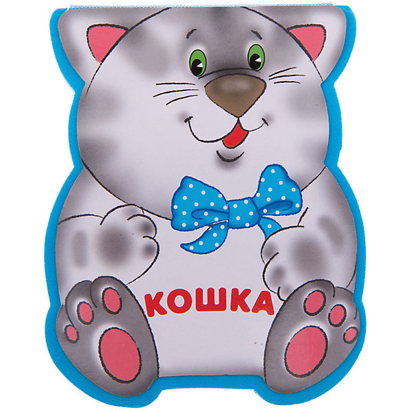Забавные зверушки Кошка (EVA) Забавные зверушки Кошка (EVA)Первые книги малыша<br>Забавные зверушки Кошка (EVA)<br><br>Характеристики:<br><br>• красочные иллюстрации<br>• книга выполнена в форме кошки<br>• ISBN: 978-5-4315-0205-7<br>• издательство: Мозаика-Синтез<br>• автор: Мороз В., Бурмистрова Л.<br>• размер: 11х9х3см<br>• вес: 43 грамма<br><br>Книжка Кошка из серии Забавные зверушки - прекрасный подарок для малышей. Интересные стихи, сопровождающиеся цветными картинками, расскажут крохе о приключениях кошечки Мурки. Страницы из пены Eva обладают плотностью и в то же время мягкостью. Чтение поможет развить моторику рук, воображение и речевые навыки.<br><br>Забавные зверушки Кошка (EVA) можно купить в нашем интернет-магазине.<br><br>Ширина мм: 30<br>Глубина мм: 90<br>Высота мм: 110<br>Вес г: 43<br>Возраст от месяцев: 12<br>Возраст до месяцев: 48<br>Пол: Унисекс<br>Возраст: Детский<br>SKU: 5362912