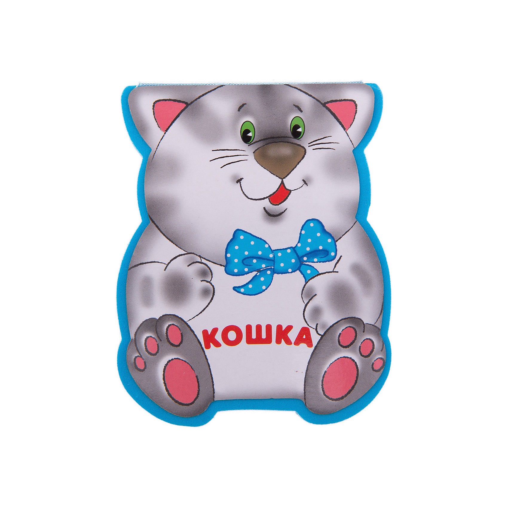 Забавные зверушки Кошка (EVA) Забавные зверушки Кошка (EVA)Первые книги малыша<br>Забавные зверушки Кошка (EVA)<br><br>Характеристики:<br><br>• красочные иллюстрации<br>• книга выполнена в форме кошки<br>• ISBN: 978-5-4315-0205-7<br>• издательство: Мозаика-Синтез<br>• автор: Мороз В., Бурмистрова Л.<br>• размер: 11х9х3см<br>• вес: 43 грамма<br><br>Книжка Кошка из серии Забавные зверушки - прекрасный подарок для малышей. Интересные стихи, сопровождающиеся цветными картинками, расскажут крохе о приключениях кошечки Мурки. Страницы из пены Eva обладают плотностью и в то же время мягкостью. Чтение поможет развить моторику рук, воображение и речевые навыки.<br><br>Забавные зверушки Кошка (EVA) можно купить в нашем интернет-магазине.<br><br>Ширина мм: 30<br>Глубина мм: 90<br>Высота мм: 110<br>Вес г: 43<br>Возраст от месяцев: 12<br>Возраст до месяцев: 48<br>Пол: Унисекс<br>Возраст: Детский<br>SKU: 5362912