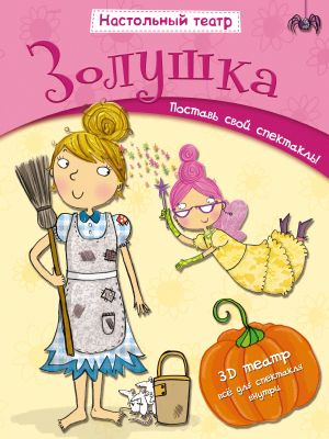 Фото 21. Купить Колесо Для Коляски Рико Нано