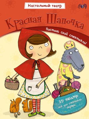 Фото 68. Какую Коляску Лучше Купить Для Новорожденного Весной