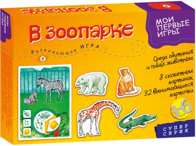 Фото 83. Велосипед Коляска Купить В Ярославле
