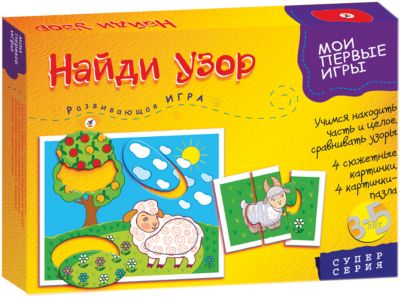 Фото 99. Обувь Куома В Иркутске