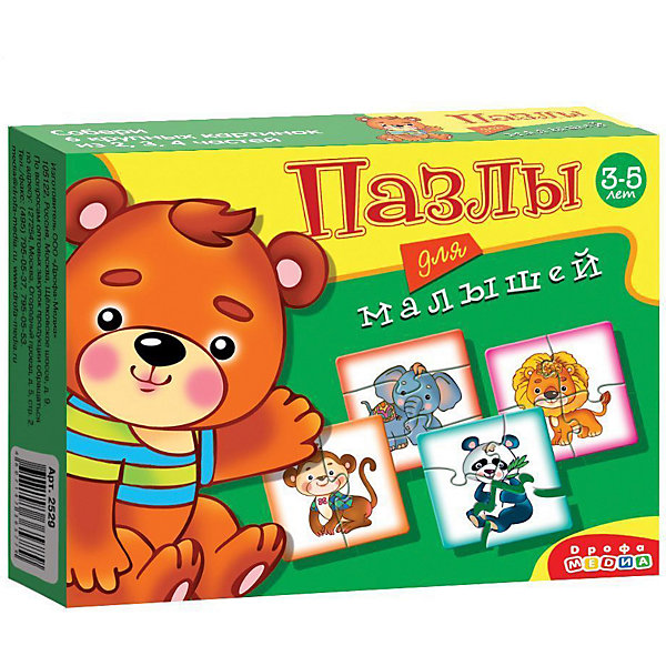 Пазлы для малышей Мишка, Дрофа-Медиа Пазлы для малышей Мишка, Дрофа-МедиаПазлы для малышей<br>Характеристики пазлов для малышей Мишка:<br><br>- возраст: от 3 лет<br>- пол: для мальчиков и девочек<br>- комплект: элементы пазлов.<br>- материал: картон.<br>- размер упаковки: 17 * 3 * 13 см.<br>- вес: 90 г.<br>- упаковка: картонная коробка.<br>- бренд: Дрофа-Медиа<br>- страна обладатель бренда: Россия.<br><br>Детские пазлы «Мишка» созданы специально для маленьких. Вашему ребенку не придется долго думать, прежде чем собрать картинки с забавными зверятами, ведь они будут состоять максимум из четырех элементов. Вашим детям предлагается собрать изображения обезьянки, слоненка, львенка и панды. Пазлы изготовлены из высокопрочного картона — толстого и долговечного.<br><br>Пазлы для малышей Мишка издательства Дрофа-Медиа можно купить в нашем интернет-магазине.<br><br>Ширина мм: 170<br>Глубина мм: 30<br>Высота мм: 130<br>Вес г: 110<br>Возраст от месяцев: 36<br>Возраст до месяцев: 2147483647<br>Пол: Унисекс<br>Возраст: Детский<br>Количество деталей: 4<br>SKU: 5367080