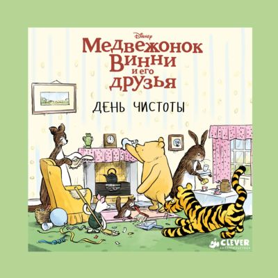Фото 5. Модели Конвертов Для Новорожденных