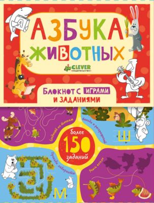 Фото 63. Люлька Автомобильная Для Новорожденных Купить