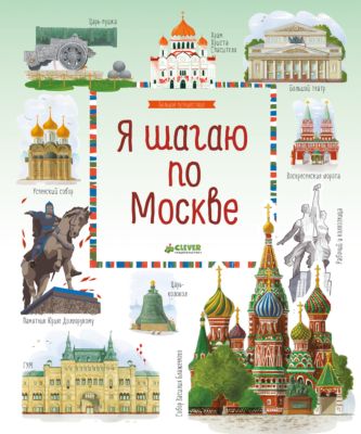 Фото 89. Детали Для Коляски В Спб Московский Район