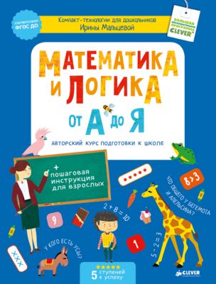 Фото 47. Магазин Колясок 2 В 1 В Москве