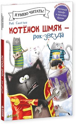 Фото 7. Зимний Конверт Для Новорожденного Пермь Цена