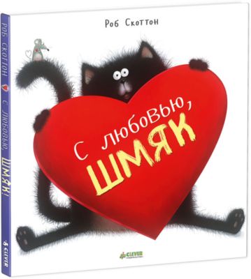 Фото 52. Комбинезон Reima Осень Весна