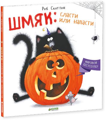 Фото 41. Mothercare Подарочная