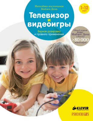 Фото 4. Комбинезон Lassie 720674