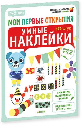 Фото 26. Коляска Макларен Техно Хт Купить