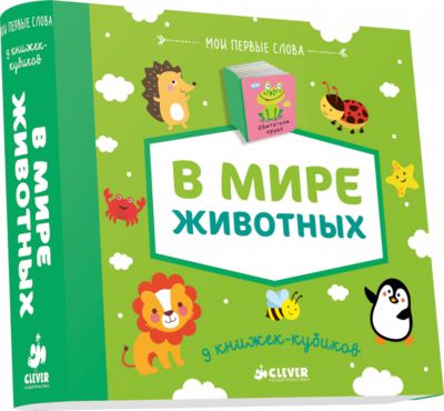 Фото 71. Коляски С Большим Диаметром Колес Купить