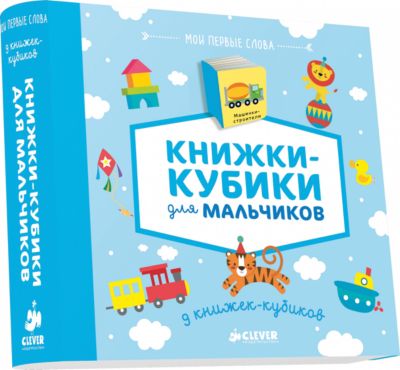 Фото 91. Коляски Летние Велосипед Куплю Г Гомель