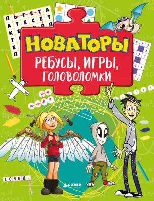 Фото 95. Купить Камеру Для Детской Коляски 10 Дюймов