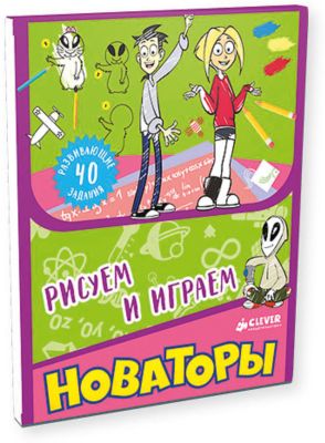 Фото 60. Японские Коляски Для Двойни