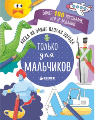 Фото 88. Купить Коляску Для Куклы Маленькую