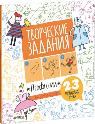 Фото 2. Где Купить Коляску В Симферополе
