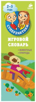 Фото 98. Игрушечная Коляска Для Кукол Купить Недорого