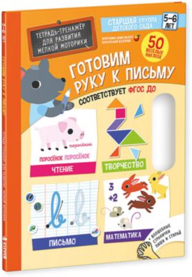 Фото 87. Игрушечная Коляска Orlando Classic Купить