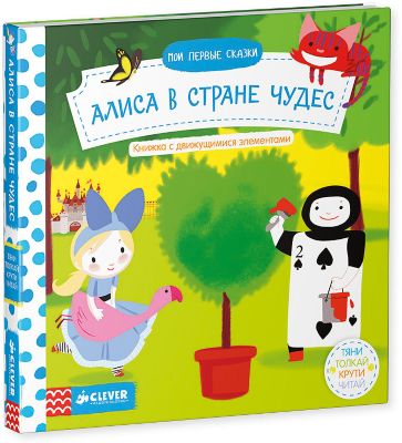 Фото 64. Hoco Birdie Прогулочная Коляска Трость Купить