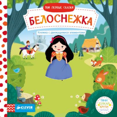 Фото 24. Зимний Комбинезон Huppa Купить Екатеринбург