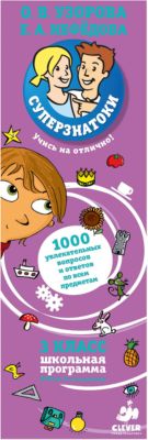 Фото 17. Советская Коляска Для Кукол Купить