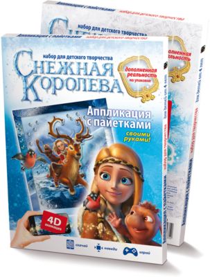 Фото 44. Большой Выбор Колясок И Кроваток В Москве