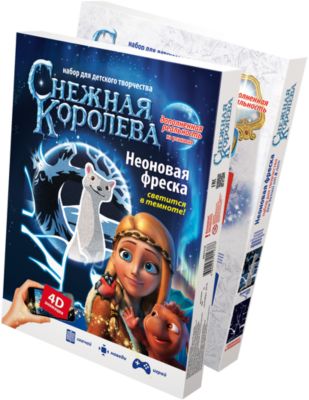 Фото 80. Распродажа Детских Колясок В Москве