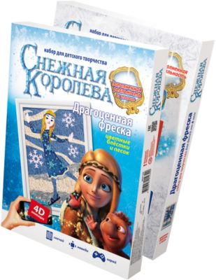 Фото 81. Пеленальный Столик На Кроватку Купить