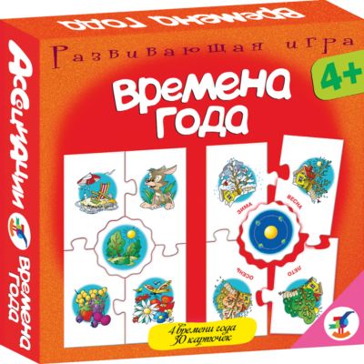 Фото 25. Детские Автокресла Купить В Липецке