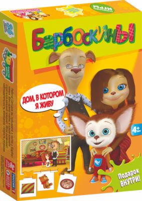 Фото 86. Зимний Комбинезон Huppa Купить Екатеринбург
