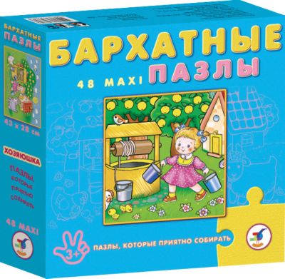 Фото 63. Коляска Для Кукол Wakart Моника Ретро Купить